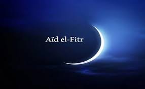 Message d'amitié pour souhaiter une bonne fin de semaine à une amie ou un ami. 10 Messages Pour La Fete De L Aid El Fitr Polture
