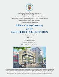 Maybe you would like to learn more about one of these? 2nd District Police Station
