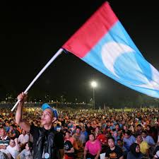 This is the original pakatan harapan banner which you can find at their official website. Malaysia Is Back From The Brink Of One Party Rot But Mahathir And Pakatan Harapan Must Continue To Forge Ahead As Obstacles Mount South China Morning Post