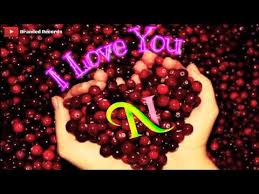Start your names with special n alphabet images. N Name N Letter N Alphabet And Any Word Whatsapp Status N Name Whatsapp Status 2019