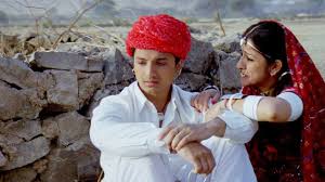 Chaar Cutting के लिए चित्र परिणाम