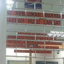 Also known as the negeri sembilan social welfare department in english. Jabatan Kebajikan Masyarakat Hentian Kajang