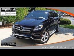 Used 2017 Mercedes Benz Gle Gle 350 Atlanta Ga M33499a Https Www Youtube Com Watch V Oc Nkvljzxs Mercedes Benz Gle Benz Mercedes Benz