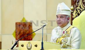Dari wikipedia bahasa indonesia, ensiklopedia bebas. Biodata Timbalan Yang Di Pertuan Agong