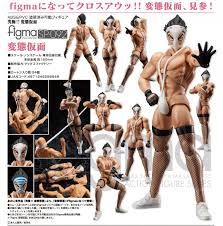 Hentai Kamen Figma | Figma | Figuren/Statuen | Yorokonde.de - Ihr  Online-Shop für original Anime-Figuren und Modellbausätze aus Japan
