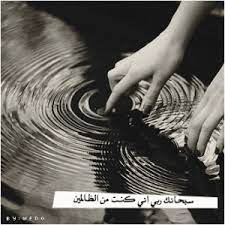 صور ابيض اسود رمزيات ابيض واسود مكتوب عليها 2016 white and black