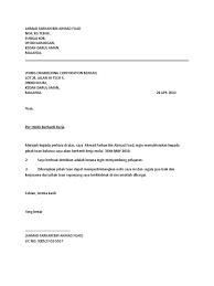 Entdecke rezepte, einrichtungsideen, stilinterpretationen und andere ideen zum ausprobieren. Contoh Surat Berhenti Kerja Notis Sebulan Pdf