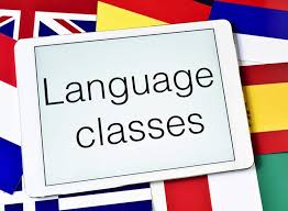 R as in race (r.ey.s) ; Hreem Academy Rajah Serfoji Government College Language Classes For English In Thanjavur Justdial