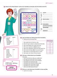 гдз по английскому языку 5 класс деревянко рабочая тетрадь 2017 Anglijskij Yazyk Uchebnik 5 Klass Derevyanko Chitat Onlajn Besplatno