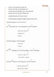 Toefl ibt speaking questions, samples, and topics: Cbse Sample Paper For Class 5 Maths With Solutions Mock Paper 2