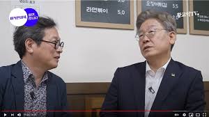 박대출 이재명 '형수 욕설' 편든 보은인사냐 황교익 사장 내정 비판. ê²½ì œì‚¬íšŒì´ìŠˆ Page 7 Of 10 ê²½ì œì‚¬íšŒ