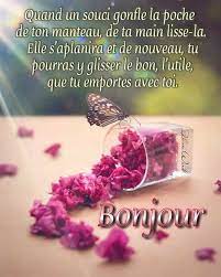 epingle par sincerement votre sur bonjour image pour dire souhaiter bonne journee lettre h coloriage images