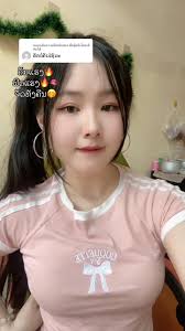 ສະເປສີດນ້ອງສາວຫອມເຊັກຊີ່💋🍑💦,  ໄຊ້ກ່ອນເຮັດວຽກບ້ານ5ນາທີຜົວຮັກຜົວຫລົງຜົວຕິດໃຈ🫦ຜົວເລຍຕະຫລອດ🤭ຊ່ວຍໃຫ້ມີອາລົມ,ຊ່ອງຄອດບໍ່ແຫ້ງແຖມມີ💦ດ້ວຍ🤭 