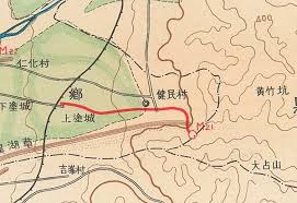 (c) the government of the hong kong sar. é»ƒç«¹å'åœ³ Heretic ç—žå®¢é‚¦