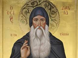 We did not find results for: Osios Dabid O En Eyboia 1 Noembrioy Otan O Agios Emfanisthke Se Ena Mikro Koritsi Poy Proskynoyse Sto Monasthri Sygklonistikh Martyria O Bios Kai To Apolytikion Europost Gr