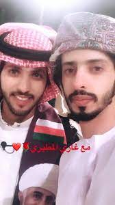 احمد حمود البطحري pa twitter صور مع اخواني غازي الذيابي وغازي المطيري