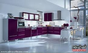 صور اشكال مطابخ جديدة New Kitchen Forms قصر الديكور