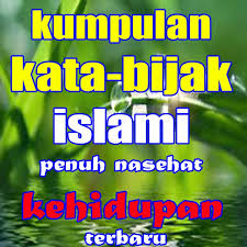 Itu adalah sebuah ungkapan yang mampu memberikan kesan tersendiri pada suasana hati pendengar. Kata Islami Kehidupan Nusagates