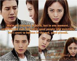 Korean Drama Quotes Birth Of A Beauty Korean Drama Quotes Kdrama Quotes