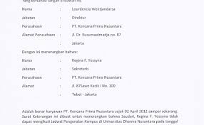 Surat keterangan kerja adalah surat yang mana isinya menerangkan atau keterangan bahwasannya sesorang bekerja pada sebuah instansi/perusahaan maupun organasasi dengan jabatan sesuai dengan yang ada didalam surat keterangan tersebut. Contoh Surat Keterangan Kerja Pada Saat Psbb Cute766