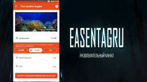Kak Snimat Igry Na Telefone Mobizen Obzor Youtube