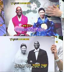 Shop for vinyl, cds and more from big mama at the discogs marketplace. Asian Black Couples Wedding Photos From Bmk Aka Big Mama King Aka Kim Hyun Jung ê¹€í˜„ì • Korean And Her Husband Maxey Larry Derrelle African American Bmk Is Said To Be One Of