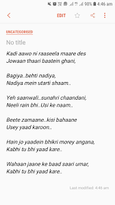 If you're interested in speaking french with confidence (a full conversation i mean, not just a few words), my course is reopening very very soon. Kadi Aao Ni Coke Studio Season 8 Mai Dhai Atif Aslam Atif Aslam Season 8 Seasons