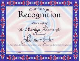 Certificate presentation templates whenever you look at the wall and see your certificate, you feel very proud of your achievements. Certificate Border Appreciation Award Certificate Template