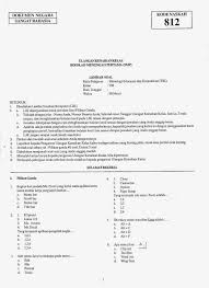 Home » soal latihan kelas 8 » latihan soal ukk kelas 8 semester 2. Jawaban Lembar Kerja 3 Prakarya Kelas 8 Semester 1 Guru Galeri
