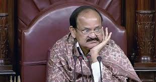 Muppavarapu venkaiah naidu (born 1 july 1949) is an indian politician and the current vice president of india and the chairman of the rajya sabha, in office since 11 august 2017. The Daily Fix Vice President Venkaiah Naidu Seems To Think He S Still A Bjp Heavyweight