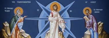 Πότε πέφτει η Μεταμόρφωση του Σωτήρος το 2025 « Coolweb.gr