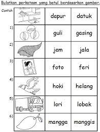 Anda calon peperiksaan online memasuki perkhidmatan awam (psee)? Contoh Soalan Bahasa Melayu Tadika 6 Tahun Viral Blog O
