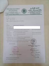 Maybe you would like to learn more about one of these? Pakej Nikah Di Thailand 2017 100 Sah Lengkap Diiktiraf Jom Nikah Di Thailand Bersama En Arief