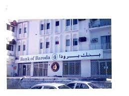 It usually looks like a shortened version of that bank's name. Bank Of Baroda Triples Its Portfolio In The Uae Also Completes 45 Years Of Operations In The Country Banking Gulf News