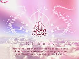 72 happy eid mubarak picture. Happy Eid Mubarak Greetings Quotes Eid Mubarak Wishes Happy Eid Mubarak Wishes Eid Mubarak Quotes