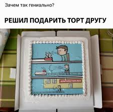 Нападение на школу в казани унесло девять жизней. Memify Luchshie Novye Memy