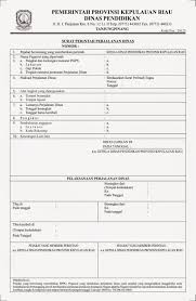 Dalam mengganti biaya yang dikeluarkan oleh perangkat yang melakukan perjalanan dinas, baik itu uang harian, bayar hotel / penginapan, bbm, transportasi. Download Contoh Format Surat Perintah Perjalanan Dinas Sppd Doc
