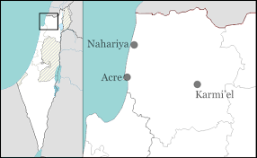 Map computer icons flat design, location logo, location icon, heart, logo png. File Israel Outline Northwest Png Wikipedia