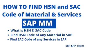 How Hsn Code Determined ? - Sap Community