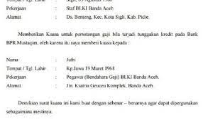 Jadi, kemukakan notis potongan elaun ini ketika. Contoh Notis Pengurangan Gaji Surat Pernyataan Pemotongan Gaji Karyawan Contoh Surat Misalkan A Dan B Merupakan Himpunan Dunia Anak