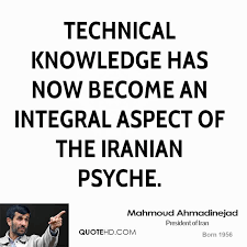 Technical Knowledge Quotes. QuotesGram via Relatably.com