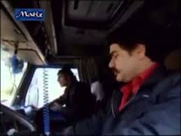 Qashqirlar Makoni 131 Qism Uzbekcha Youtube