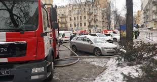 События в киеве и столичные новости за сегодня и за последний час. U0rm7zljntz6lm