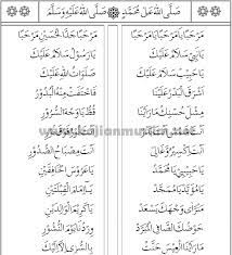 Check spelling or type a new query. Bacaan Marhaban Al Barzanji Maulid Nabi Dan Ketika Cukur Rambut Bayi
