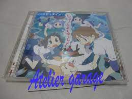 USED Nichijou Opening Song CD Nichijou Hyadyne's JO JO YU JO Maxi  Japanese | eBay