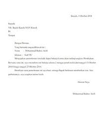 Report contoh surat permohonan izin cuti kerja bagi karyawan. Memohon Contoh Surat Rasmi Permohonan Cuti Kerja Nusagates