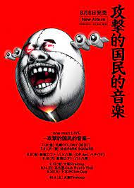 八十八ヶ所巡礼 巡礼