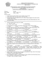 Check spelling or type a new query. Edit Aqidah Pdf