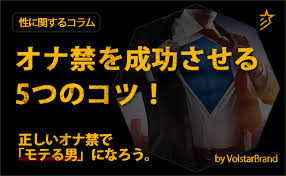 ボード 下半身 トレーニング のピン