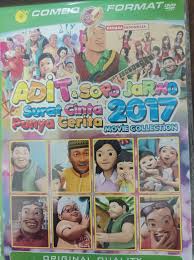 Adit Sopo Jarwo DVD - Kaset Film Kartun Anak transformed for adult viewers